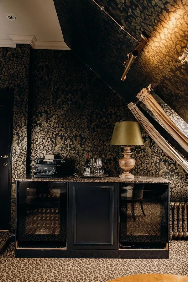Charmante - Skostredet Hotel Bergen