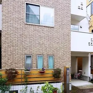 Maison d'hôtes Kokiri Shinjuku Tōkyō